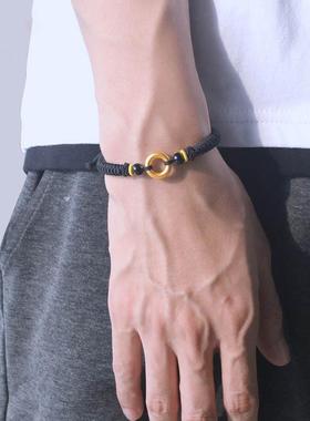 平安手绳乾坤圈手链情男镀18金扣简约编织手绳侣同心圆生日礼物