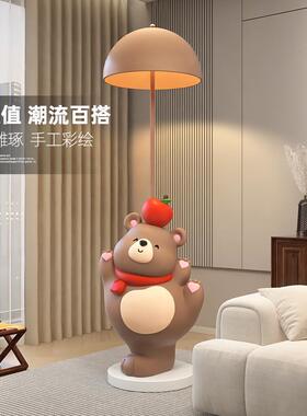 厂家落地灯摆件客厅电视柜旁家居装饰品乔迁新居礼物送朋友