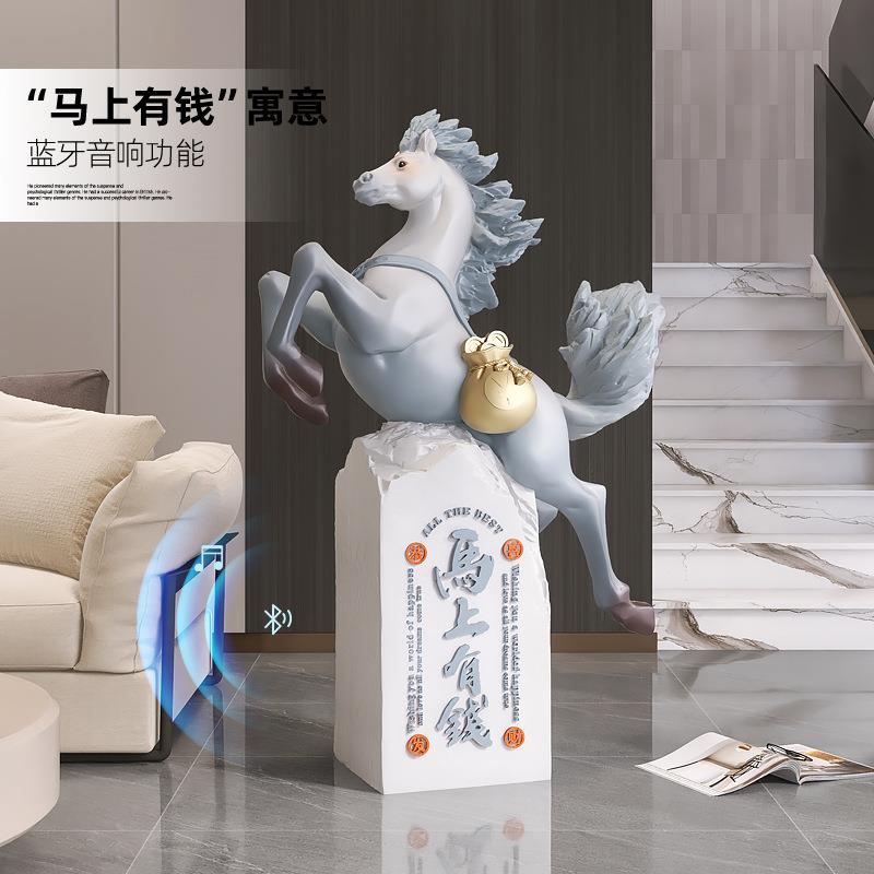 大型马到成功轻奢客厅落地摆件电视柜沙发旁新店展厅乔迁开业礼物