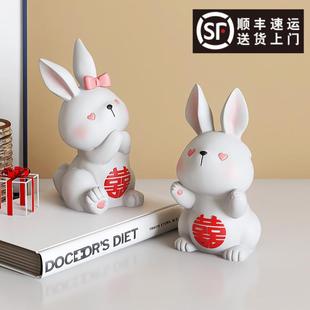 饰闺蜜新婚结婚礼物送新人新娘 婚庆用品兔子摆件家居饰品客厅装