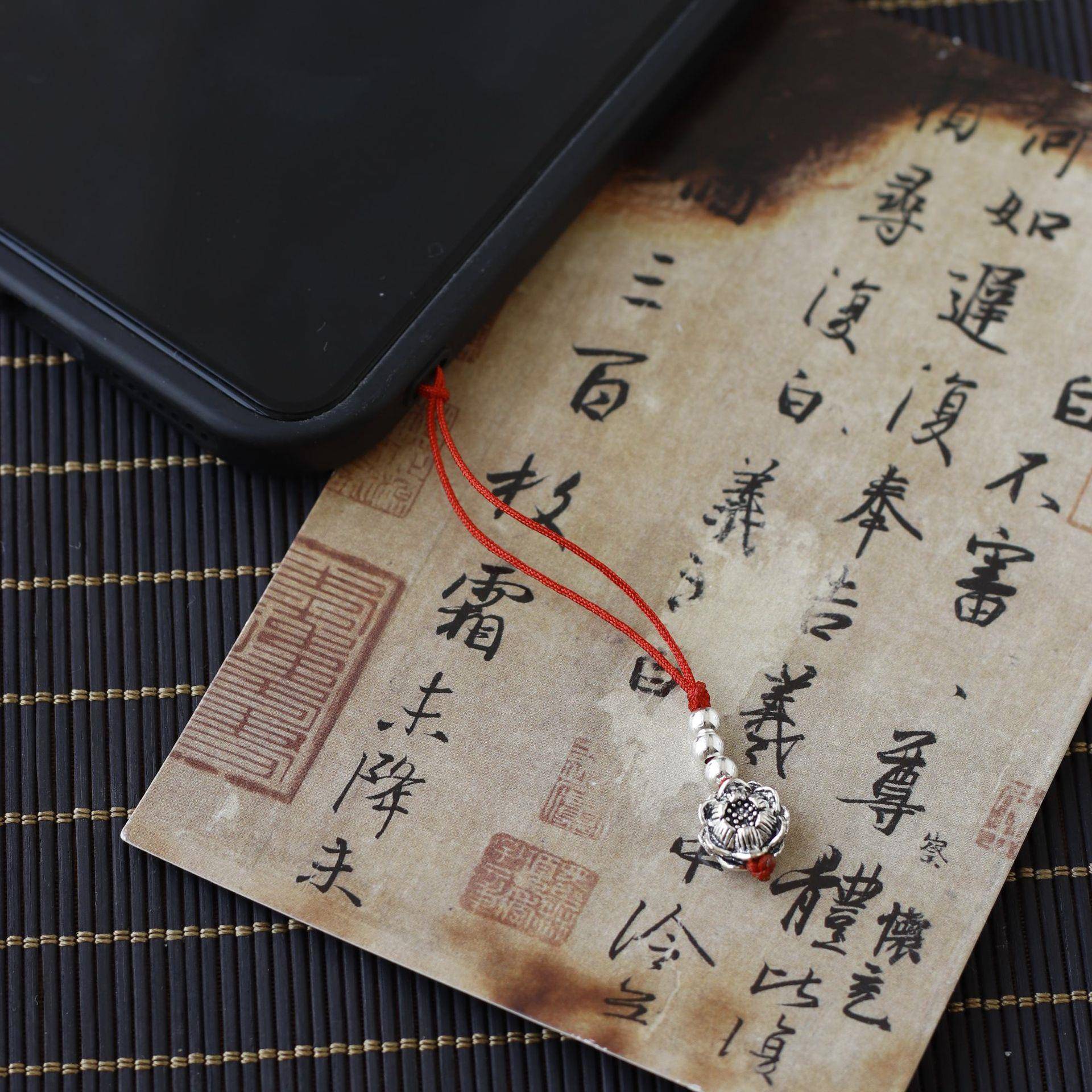 【出淤泥而不染】莲花转运珠手机挂饰道系青年新中式编织钥匙挂坠