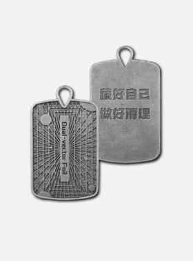 三体周边二向箔军牌项链吊坠挂件 2022新品款式时尚潮流精致原创