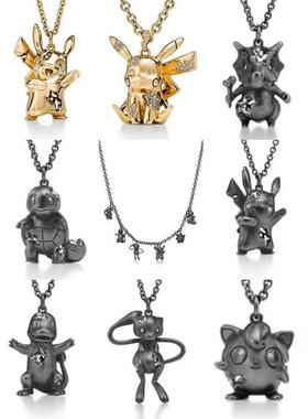 皮卡丘喷火龙梦幻吊坠精灵宝可梦胶囊系列项链卡拉卡拉胖丁毛衣链