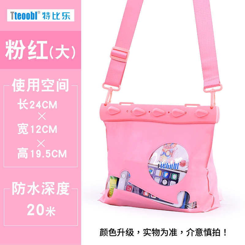 THAN SWIMMING SUIT DRIFTING MOBILE PHONE BAG DIVING WAIST BAG BACKPACK UNDERWATER SPECIAL UNIVERSAL MOBILE PHONE COVER HOT SPRING SEASIDE WATERPROOF