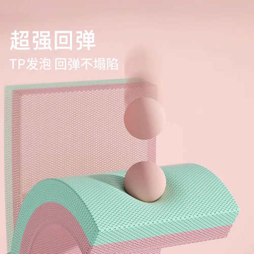 平衡垫瑜伽垫平板支撑核心训练瑜伽健身静音防滑加厚软踏泡沫跪垫