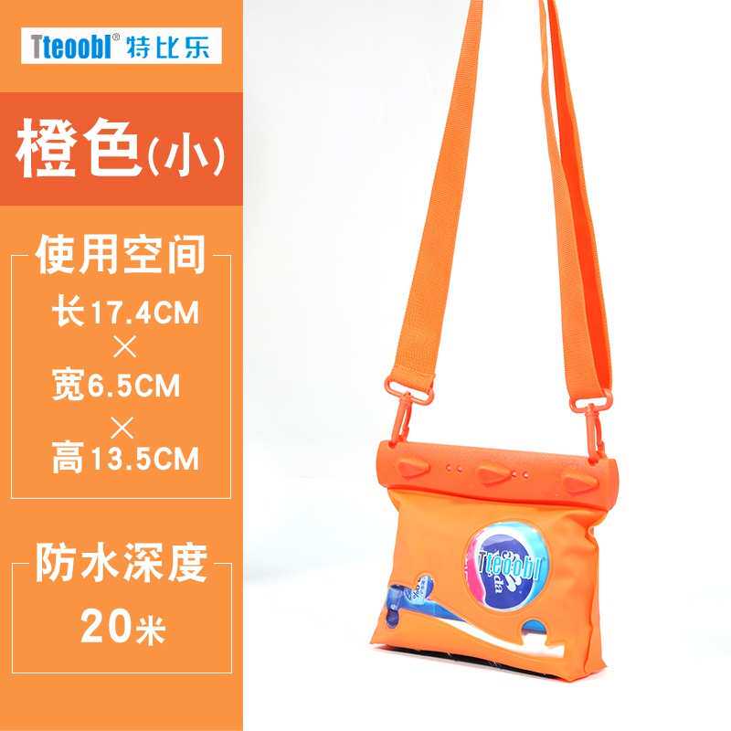 THAN SWIMMING SUIT DRIFTING MOBILE PHONE BAG DIVING WAIST BAG BACKPACK UNDERWATER SPECIAL UNIVERSAL MOBILE PHONE COVER HOT SPRING SEASIDE WATERPROOF