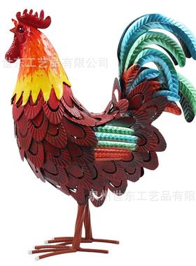世东创意立体铁艺公鸡户外庭院仿真雕像动物摆件花园装饰
