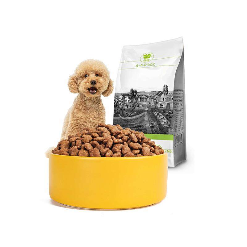 狗粮泰迪比熊博美柯基小型犬全价成犬主粮食宠物厂家直销,宠物/宠物食品及用品,狗全价风干/烘焙粮,淘宝优惠券,粉丝福利购,淘宝优惠卷
