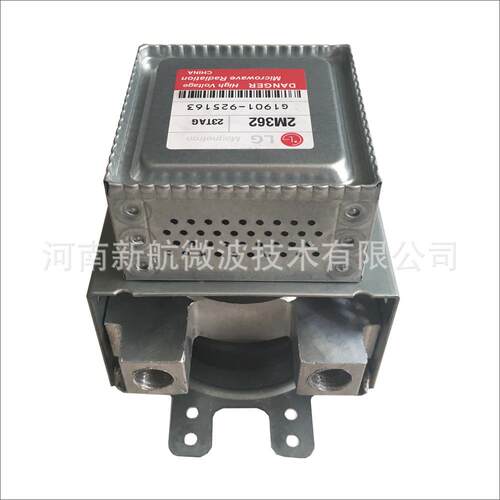 微波炉1500W水冷磁控管2M362-23TAG微波高温设备专用微波发生器