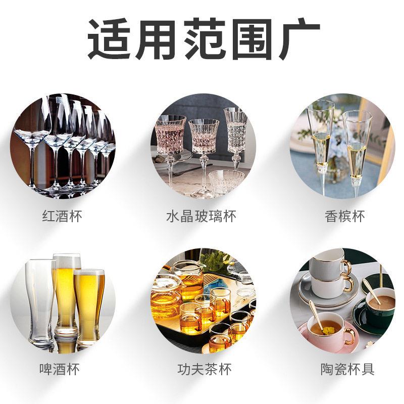 祺晖厂家台下洗杯机商用自动洗红酒杯吧台用餐厅量大从优清洗机