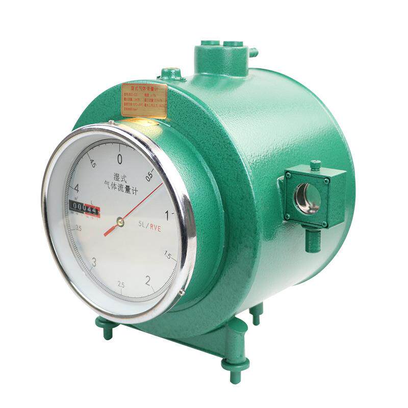新款湿式气体流量计BSD0.5防腐型实验室湿式气体流量计5L0.BS
