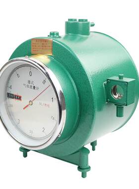 新款湿式气体流量计BSD0.5防腐型实验室湿式气体流量计5L0.BS