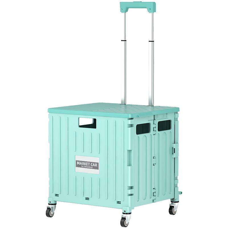 折叠购物车超市家用爬楼买菜小拉车手拉车户外露营野餐拉杆摆摊车,收纳整理,便携购物车,淘宝优惠券,粉丝福利购,淘宝优惠卷