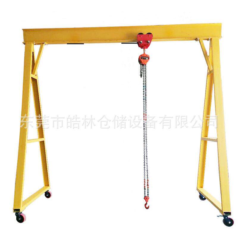 供应移动龙门架可拆卸手动龙门吊架吨重型龙门架电动葫芦龙门架