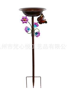 户外金属喂鸟器地插花园庭院金色蝴蝶铁艺工艺品鸟澡盆地插