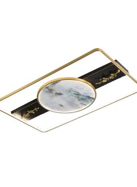 新中式吸顶灯客厅灯禅意餐厅灯现代简约创意中国风书房卧室灯2667