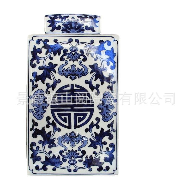 青花陶瓷花瓶客厅摆件大仿古青花瓷瓶中式家居电视柜装饰四方罐