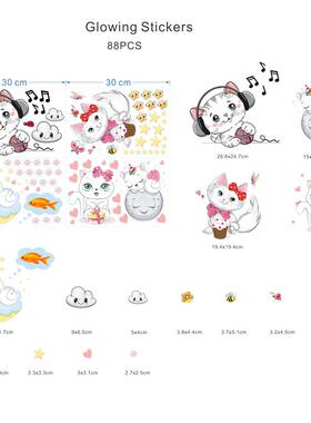 YGP018外贸蓝色绿色夜光可爱猫咪贴画儿童房装饰墙贴