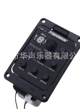 爆款fishman渔夫拾音器201，301,ISYS+民谣吉他EQ电箱乐器均衡器