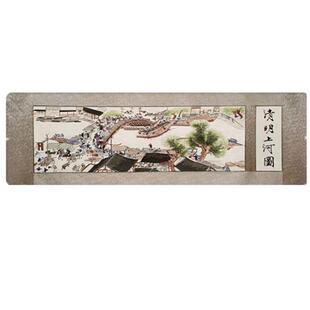 苏绣机绣装饰画成品挂画手工绣清明上河图厂家直销旅游品