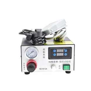 智能单控点胶机1810A全自动点胶控制气动温控器回吸力强点胶设备