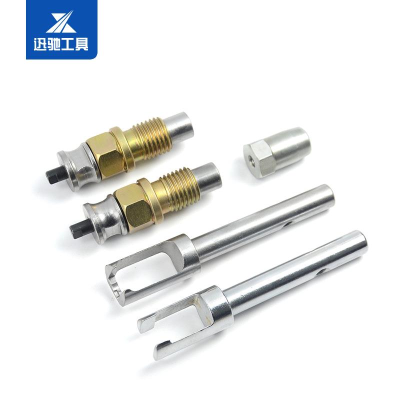 适用于宝马N20N26N53N54N55喷油嘴拆装专用工具拆卸工具