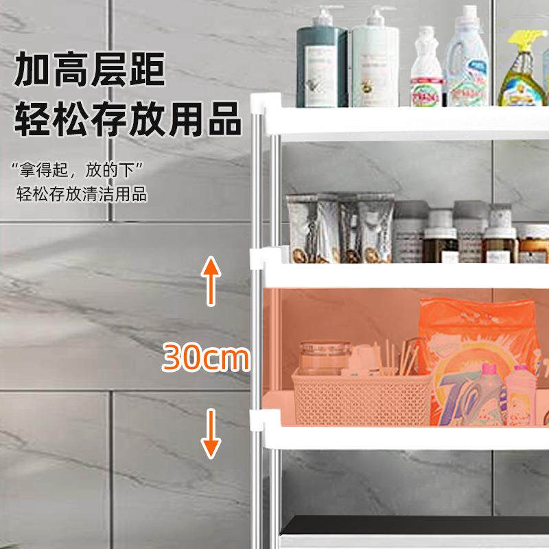 阳台洗衣机收纳置物架卫生间落地厕所马桶储物柜滚筒洗衣机置物架