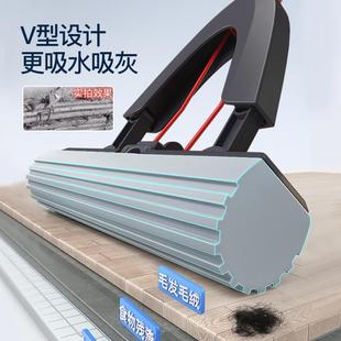微力达胶棉吸水海绵拖把挤水免手洗对折家用大号懒人