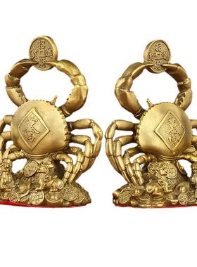 厂家黄铜螃蟹摆件八方来财横财实心工艺品富甲一方