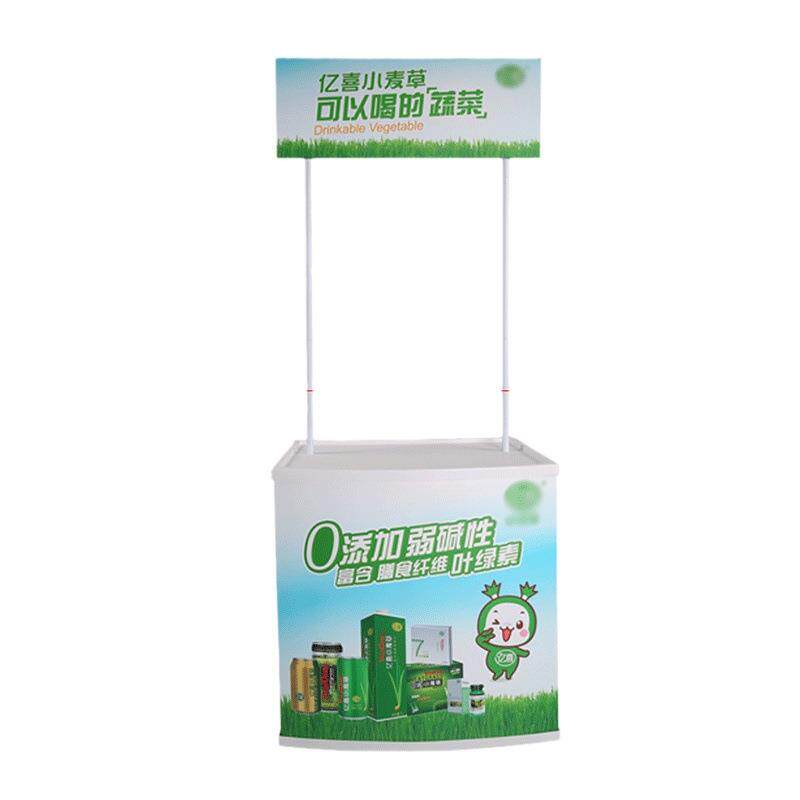 超市组装展示台架子塑料PP折叠促销桌PVC广告展示架促销台可折叠
