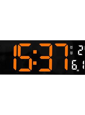 13寸简约坐挂两用客厅时钟大字体电子钟多组闹钟温度星期同屏6629