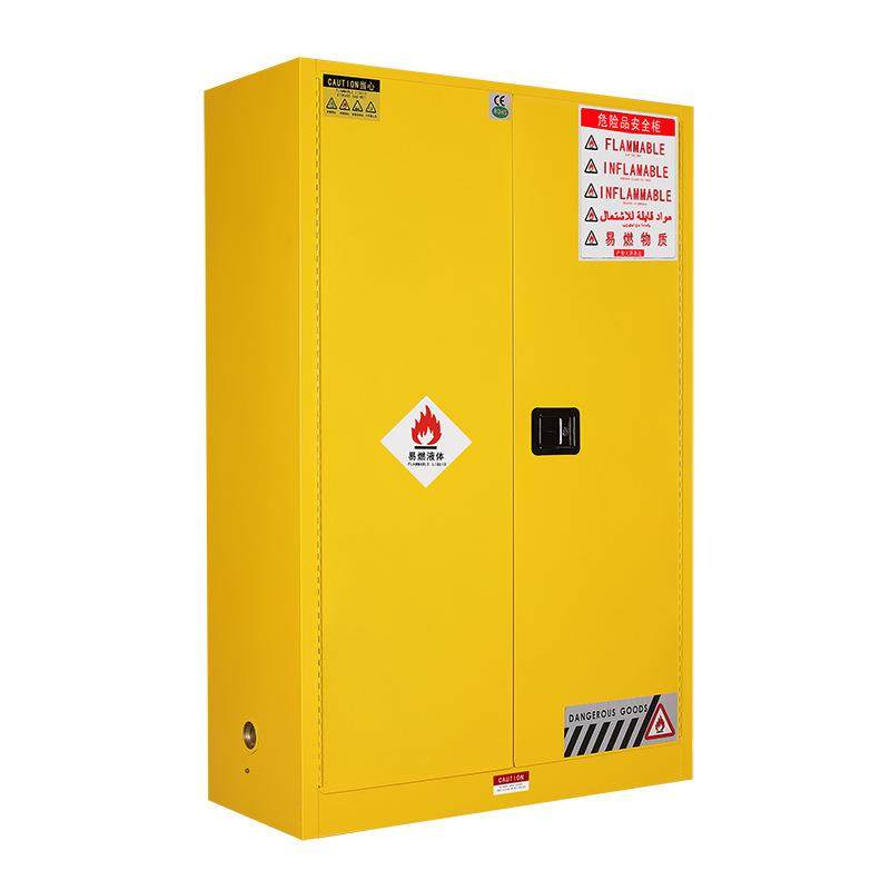 防爆柜工业危化品安全柜酒精存放柜12/30/45加仑易燃品防火防爆箱,商业/办公家具,办公储物柜,淘宝优惠券,粉丝福利购,淘宝优惠卷