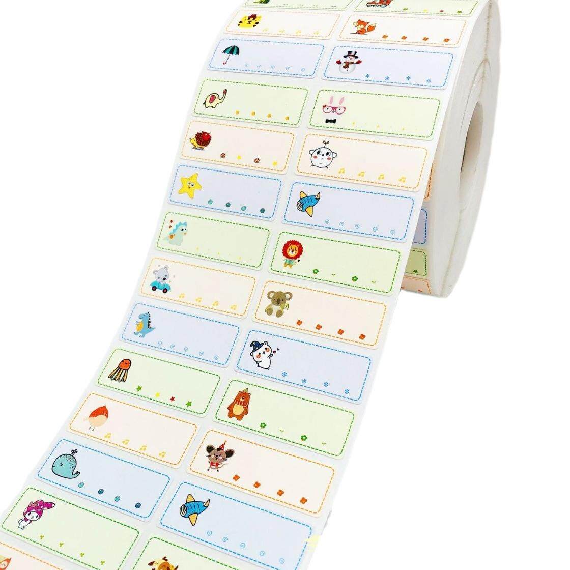 姓名贴防水布贴学生宝宝耐水洗彩色名字贴可爱动物棉质贴布可粘贴