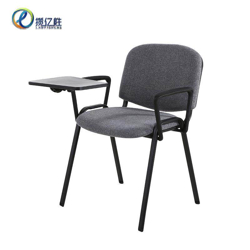 办公室椅子舒适办公椅会议室培训椅带写字板简约学生写字椅会议椅