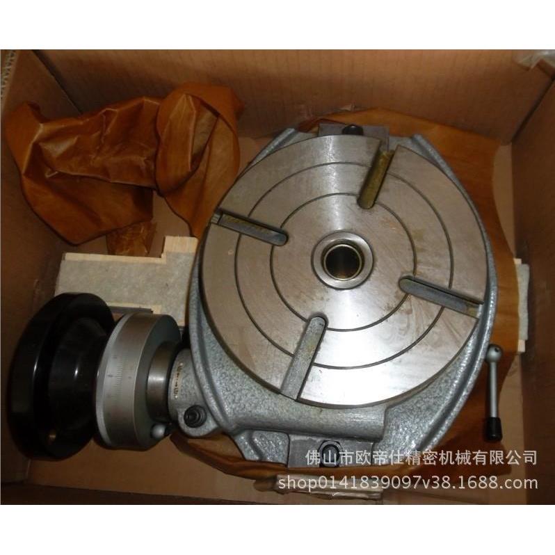 环球牌回转工作台分度盘TS20A回转工作台卧式分度盘工作台