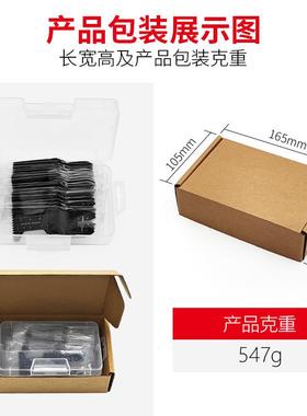 20pc混合万用宝锯片套装摆动锯片电动工具配件切割铁钉铝板铁皮