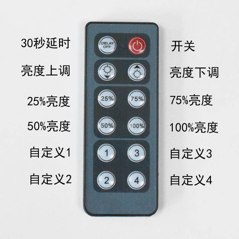 无频闪LED调光开关12v24v/0A调光led单色旋钮开关面板灯带低压