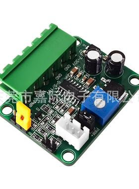 0-5V/0-10V转PWM信号PLCAD接口转换5V/24VNPNPNP输出