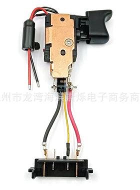 N279942N337101N868642N335379开关用于DCD771钻机电动工具