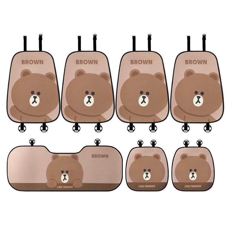 卡通熊卡通汽车坐垫四季通用夏季可爱透气单片后排车垫车座垫座套,汽车用品/电子/清洗/改装,通用脚垫,淘宝优惠券,粉丝福利购,淘宝优惠卷