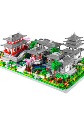 LZ8202苏州园林中国风建筑步骤分包益智微颗粒拼装型积木