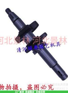 GXV160/216草坪机曲轴维邦割草机轴C14/C12发动机曲轴