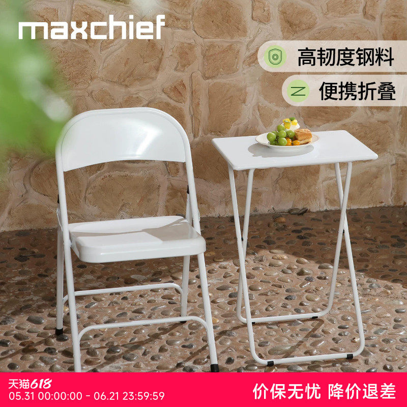 铁艺折叠桌家用迷你小桌子户外阳台简易小户型便携式小茶几桌椅