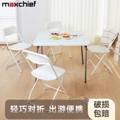 折叠家用餐桌客厅麻将对折正方形手提桌户外便携式 四方桌椅组合