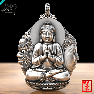 999純銀一念佛魔阿彌陀復(fù)古守護(hù)神本命佛生肖屬豬狗項鏈男守護(hù)神