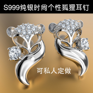 小狐狸简约耳钉999纯银针镀铂金饰品生日韩潮流足银时尚夏季新品