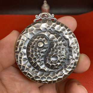 大尺寸圆款太极八卦纯银吊坠龟裂纹大道项链男女复古双鱼项链银牌