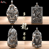 999纯银运吊坠生肖龙霸气复古项链男天地龙鳞银饰三合吊坠