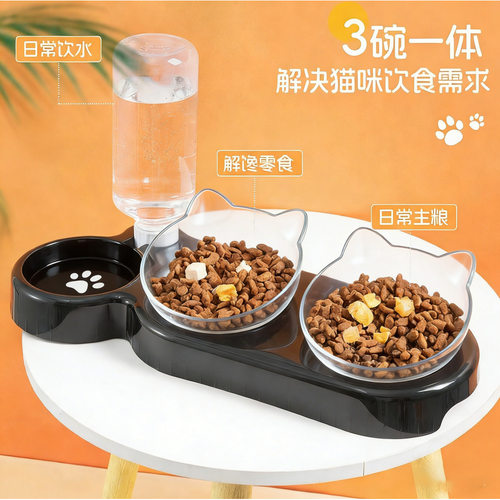 猫碗双碗猫咪用品猫食盆饮水碗宠