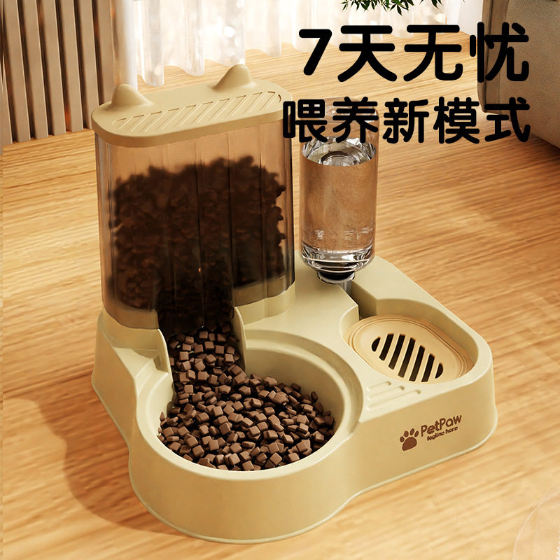 塑料宠物碗双碗自动饮水防打翻食